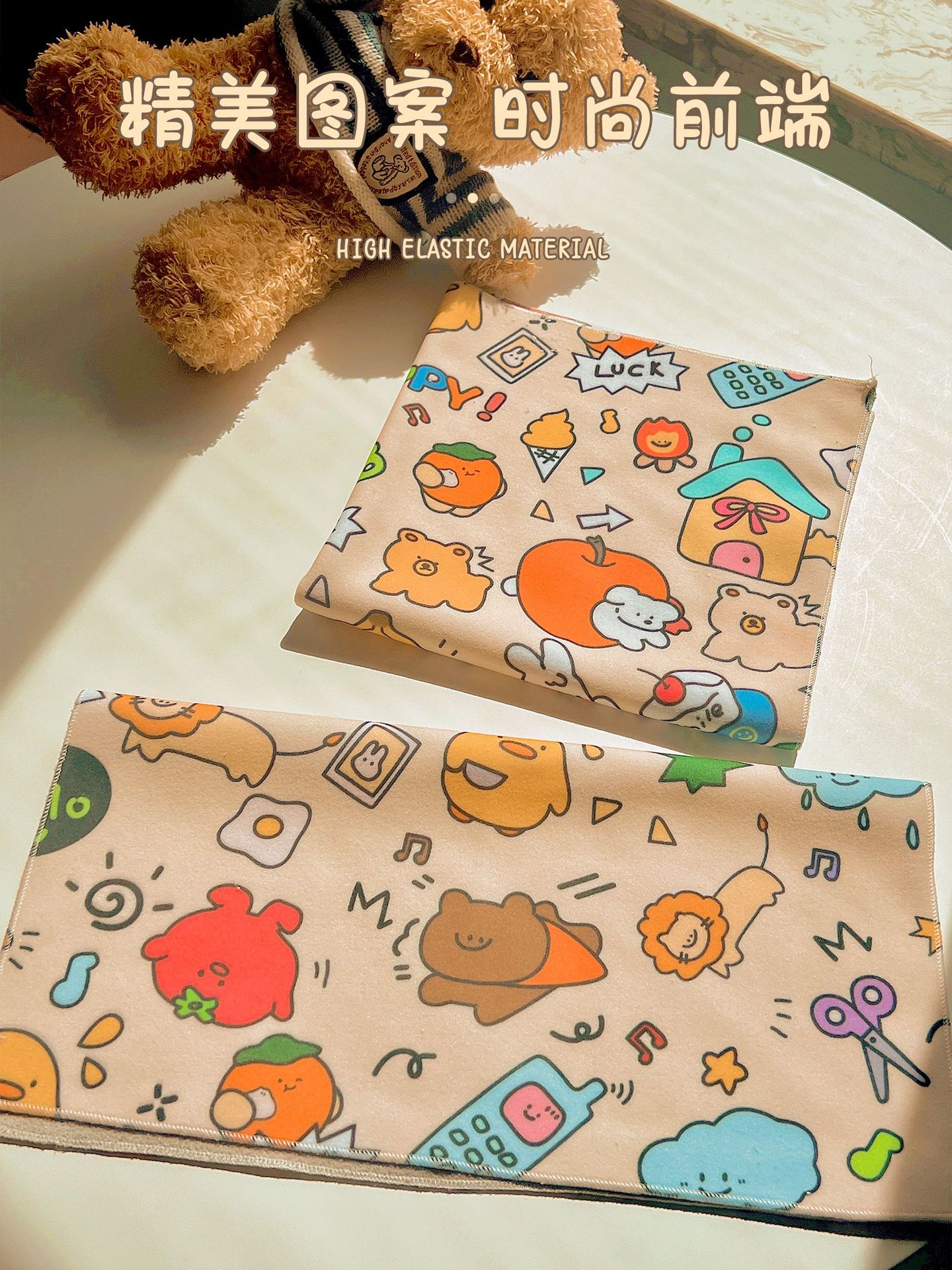 P person makeup bag hundred patch cloth camera liner wrapping machine magic cloth photography lens storage folding cloth self-adhesive cloth