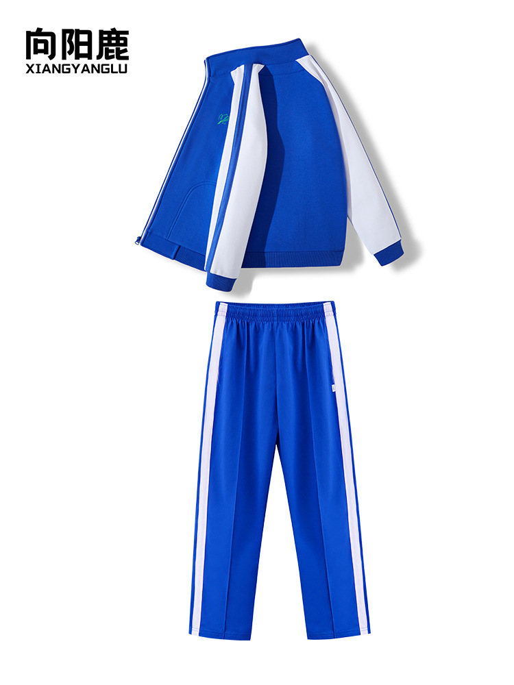 Xiangyang deer Shenzhen school uniform primary school student plus velvet coat winter Silver Fox velvet winter pants Shenzhen winter suit Cotton