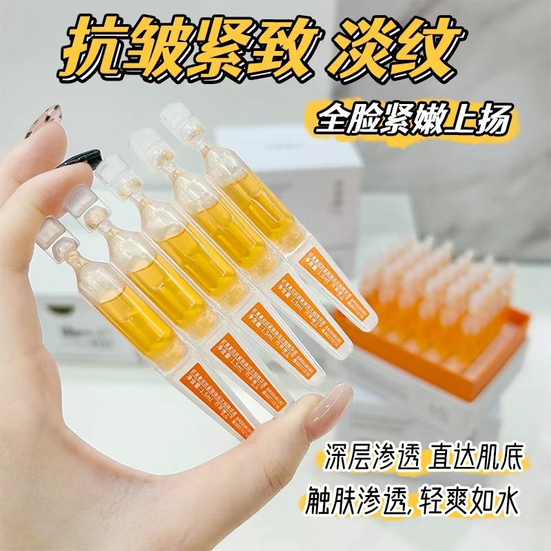 Эссенция Dr. Houmei с астаксантином, укрепляющая и увлажняющая, улучшает сухость кожи