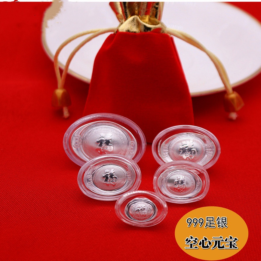 Серебряный слиток 999, стерлинговое серебро, полый серебряный слиток, коллекция серебряных слитков, подарок для магазина, праздничное мероприятие, свадебный подарок