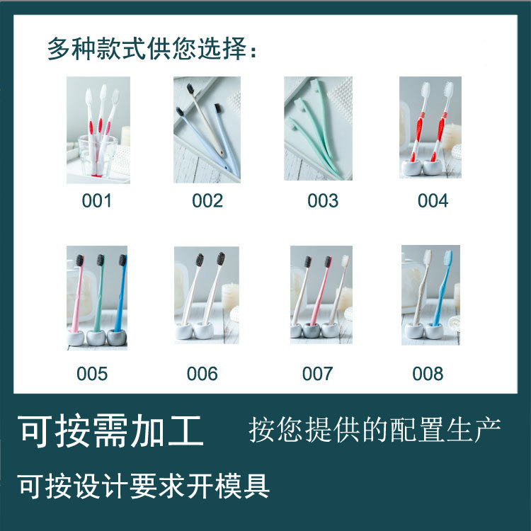 [Factory Low Price] 7.4g Gold Silver Double Color Tongue Disposable Double Tip Soft Hair Toothbrush