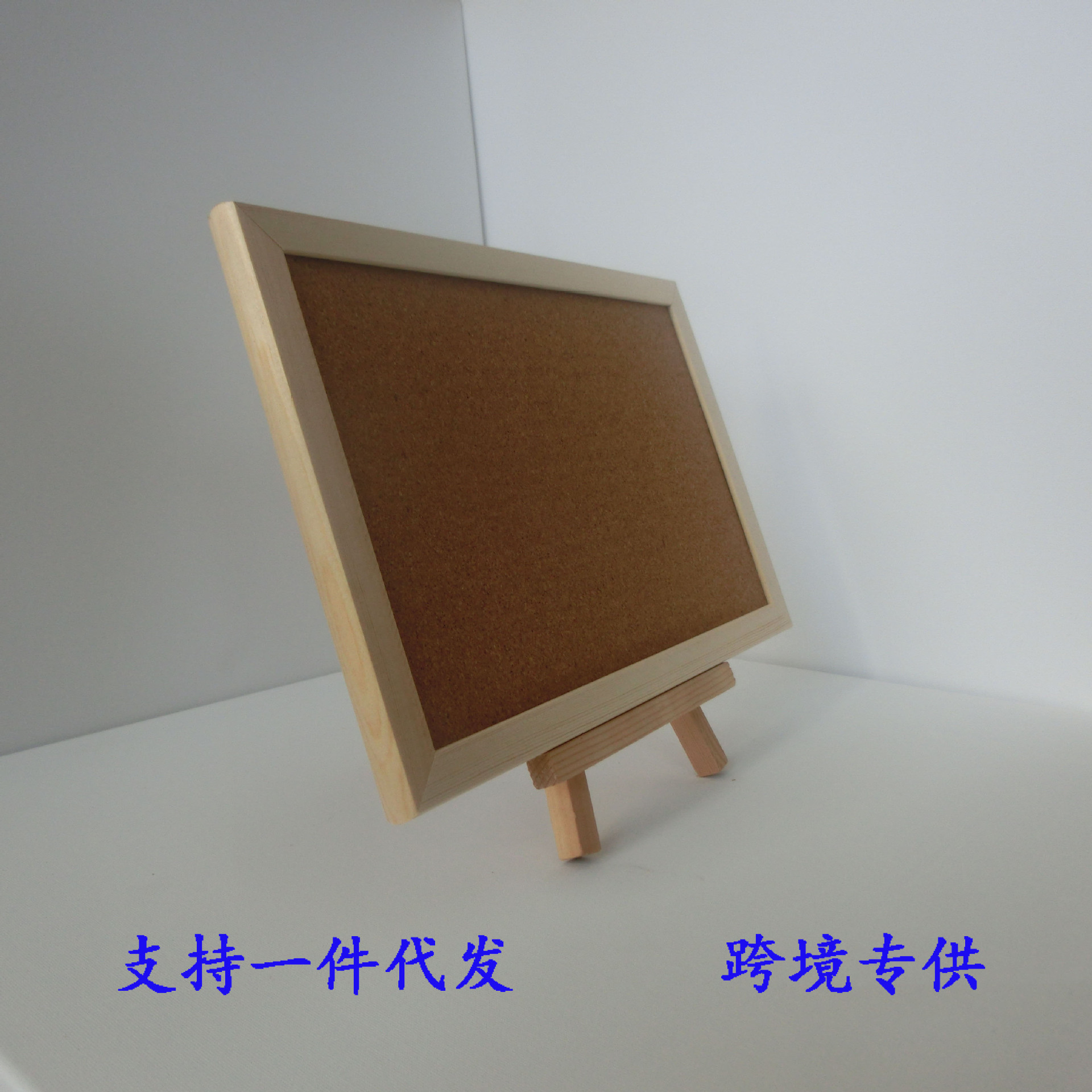 Cork Board Message Board Can Be Hung on the Wall Display Board Home Office Memo Solid Wood Frame Cork Board