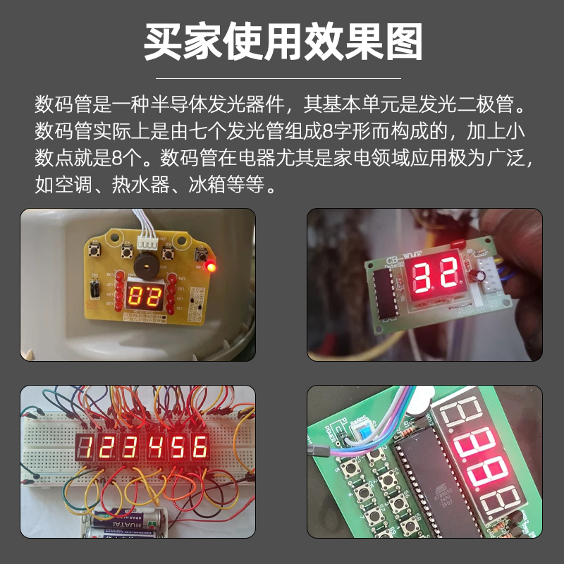 0.56inch In-Stock Digital Tube 0.4 Red Digital Display Digital Tube 2/3/4 Digit Clock Led Digital Tube