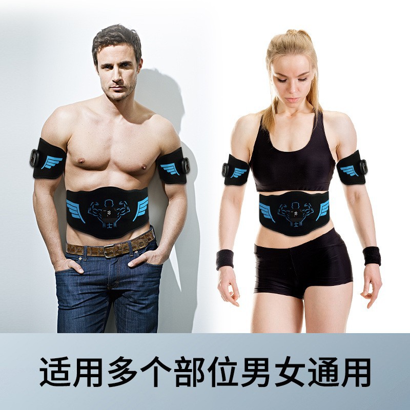New Ems Microcurrent Massage Belt Abdominal Muscle Patch Lazy Exercise Muscle Training Calorie Burning Abdominal Fitness Instrument