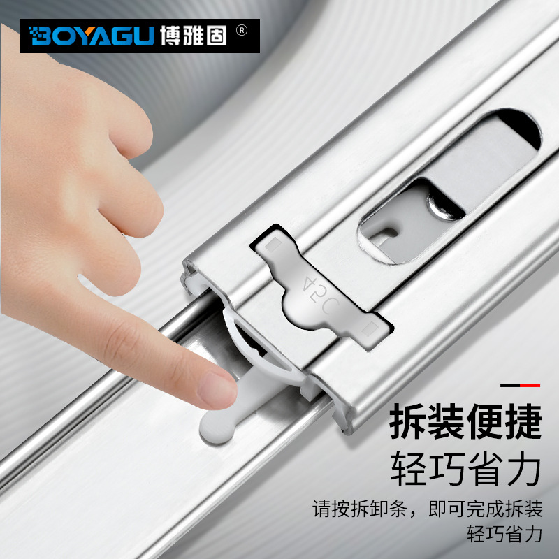 4512 drawer handle-free press rebound slide rail 304 stainless steel buffer damping rail furniture mute rail