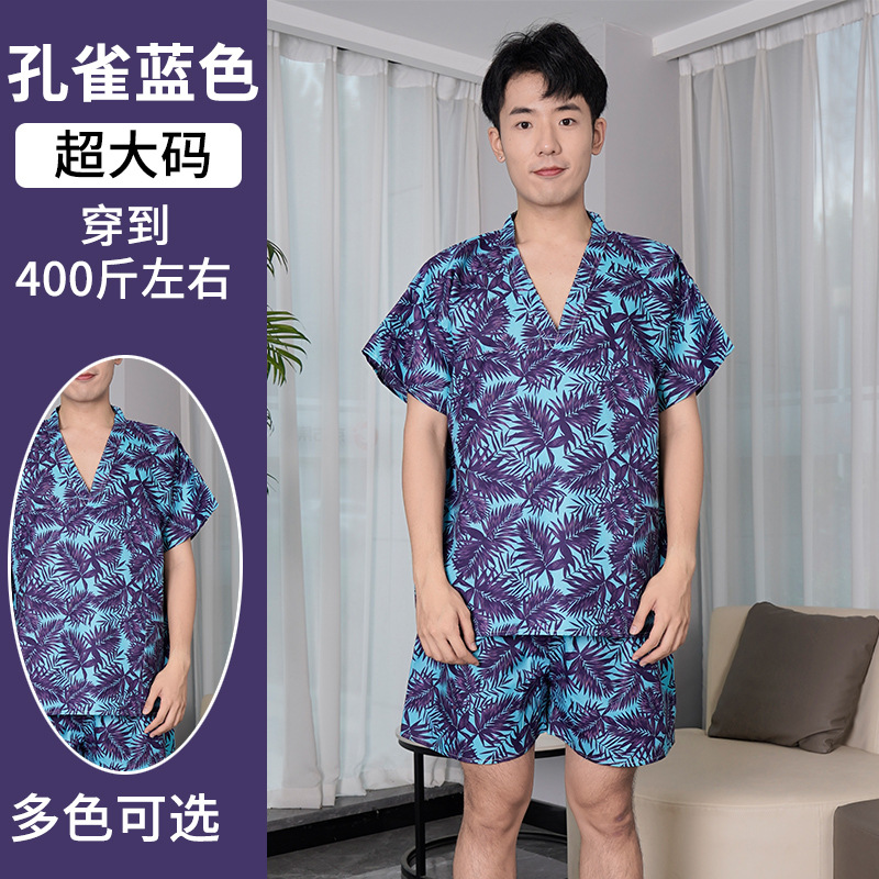 Factory direct disposable sauna clothes khan steam clothes foot bath shop guest bath clothes large price excellent