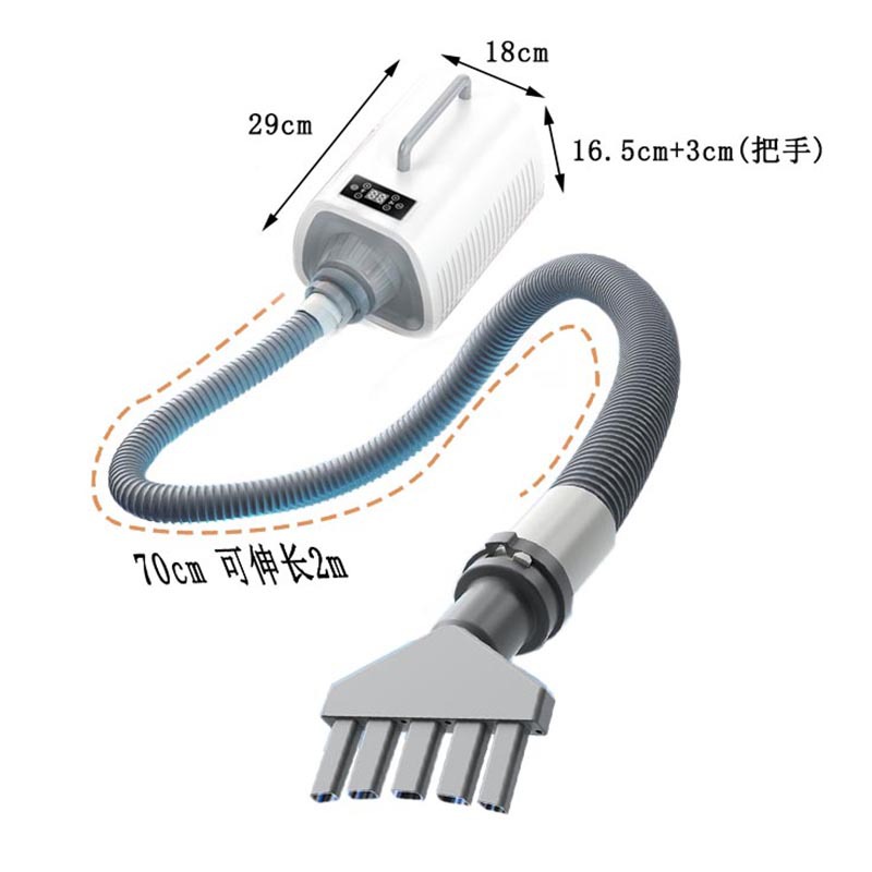 Pet Hair Dryer Household Dog High Power Hair Blowing Machine for Large Dog Pet Shop Special Blow Machine Blow Dry Artifact