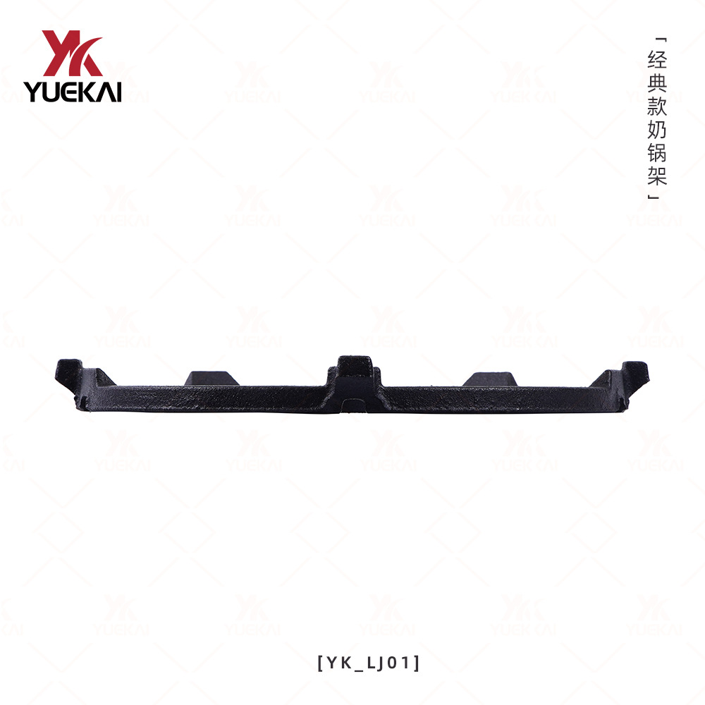 Yuekai Milk Pot Cast Iron Household Gas Stove Bracket Classic Milk Pot Rack Household Gas Stove Accessories Cast Iron Enamel