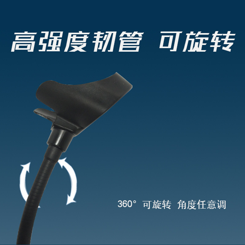 Honeywell 1900 bracket removable S6 scanning gun bracket supermarket express barcode scanning gun wholesale