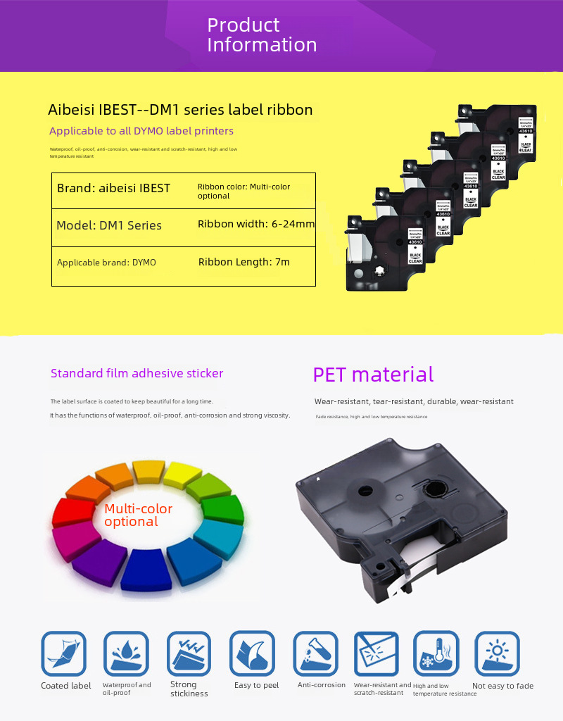 Ebeth is suitable for DYMO/Delta DM1 ribbon 9mm waterproof and scratch-resistant multi-specification 40910 and other series of label tapes