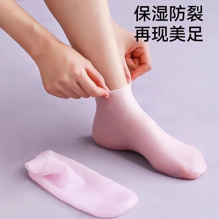 One-Size-Fits-All Soft Silicone Foot Covers, High Elasticity, Moisturizing and Rejuvenating Care, Anti-Drying and Exfoliating Socks, Manufacturer Wholesale for Women