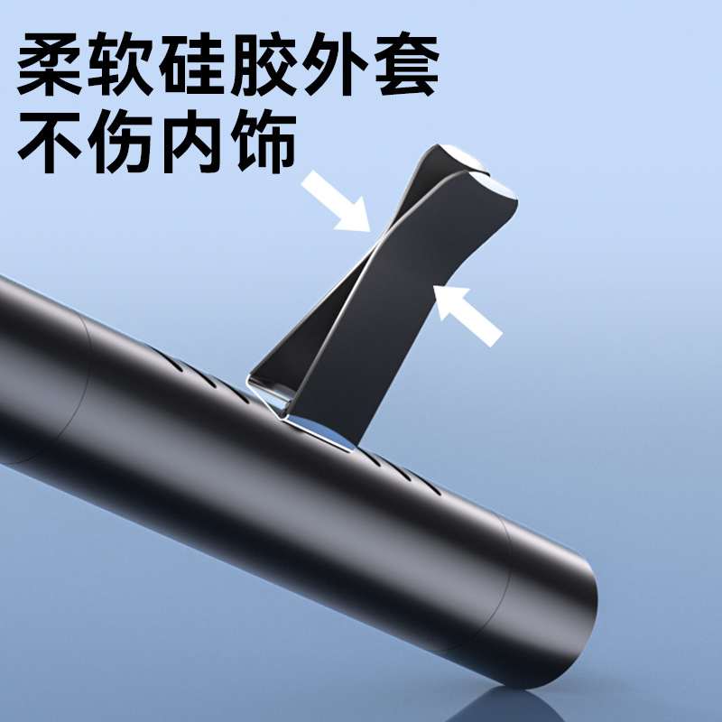 Car Perfume Car Air Outlet Car Aromatherapy Fragrance Fragrance Car Interior Supplies Lasting Light Fragrance Decoration Ornaments