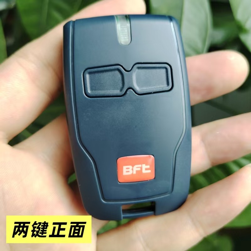 (Free Shipping Benefit) Italian Bft Learning Type 433.92Mhz Rolling Code Wireless Remote Control Bft