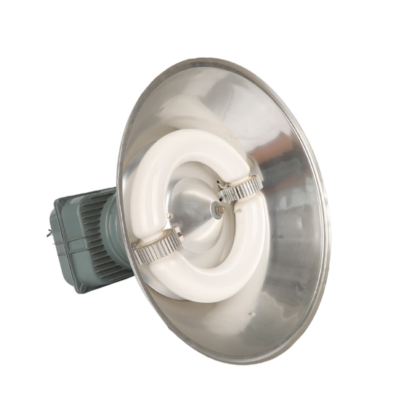 Production of Low-Frequency Induction Lamps, Industrial and Mining Lamps, Factory Warehouse Workshop Ceiling Lamps 150W-200W Badminton Induction Lamps