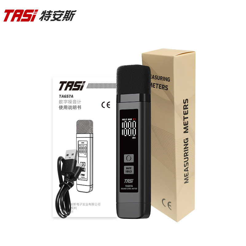 Teans Decibel Tester TA657A Noise Tester Rechargeable Volume Measurement Sound Detector Noise Meter