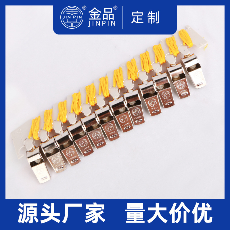 Gold hanging card monochrome with rope metal whistle referee whistle for help outdoor edge covered whistle can be tested