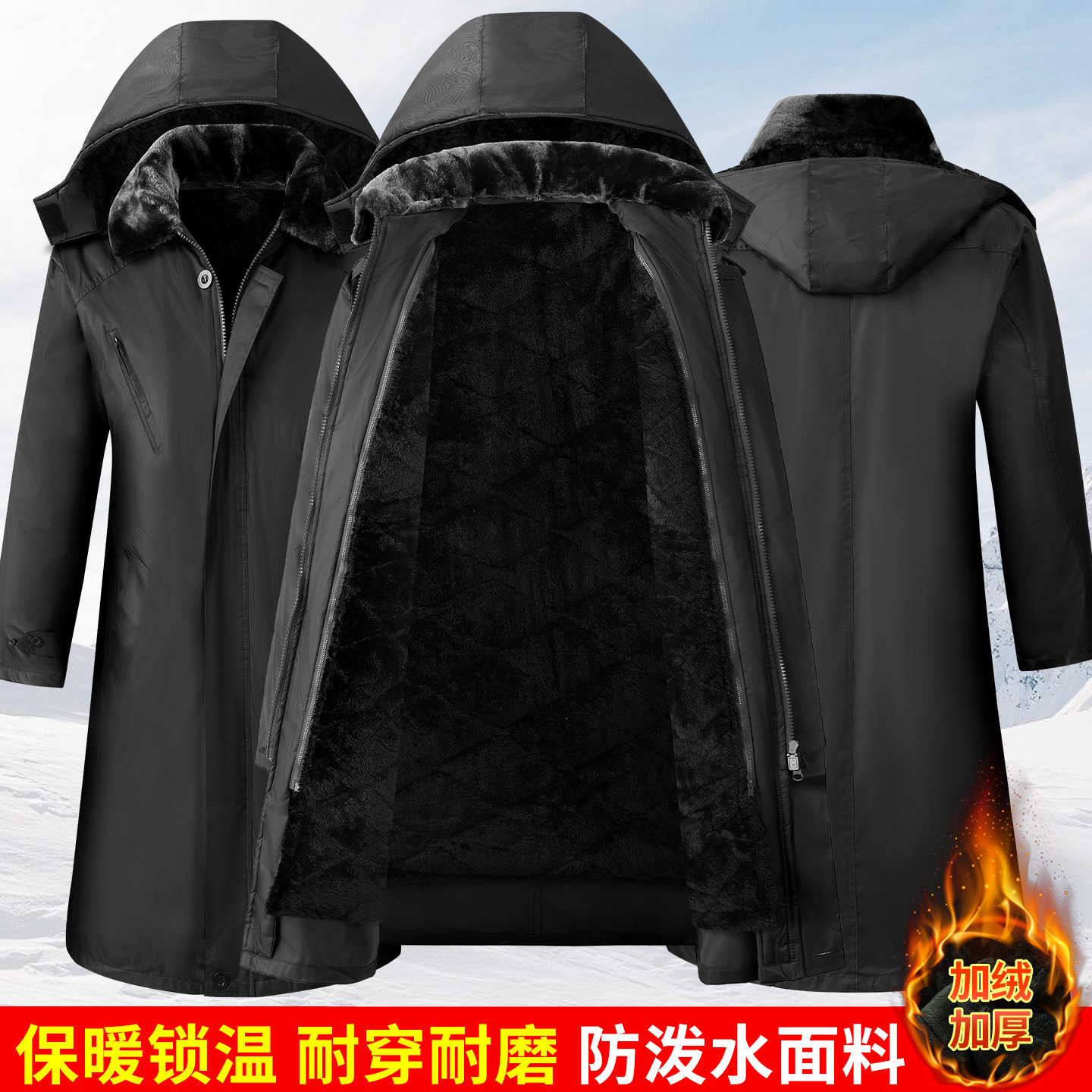 Winter Thickened Long Military Coat, Labor Protection Cotton-Padded Jacket, Warm Cotton Clothing, Cold-Resistant and Windproof Cold Storage Warm Work Clothes Cotton Coat
