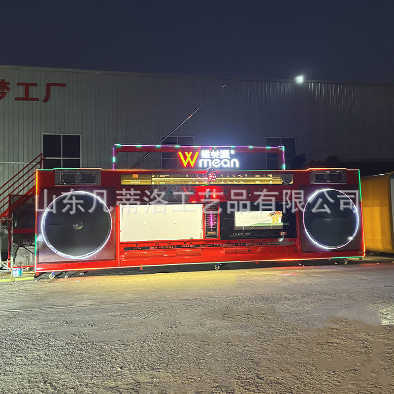 The Giant Radio Kiosk Simulation Model Can Be Used as a Snack Cart, Night Market, and Popular Food Cart