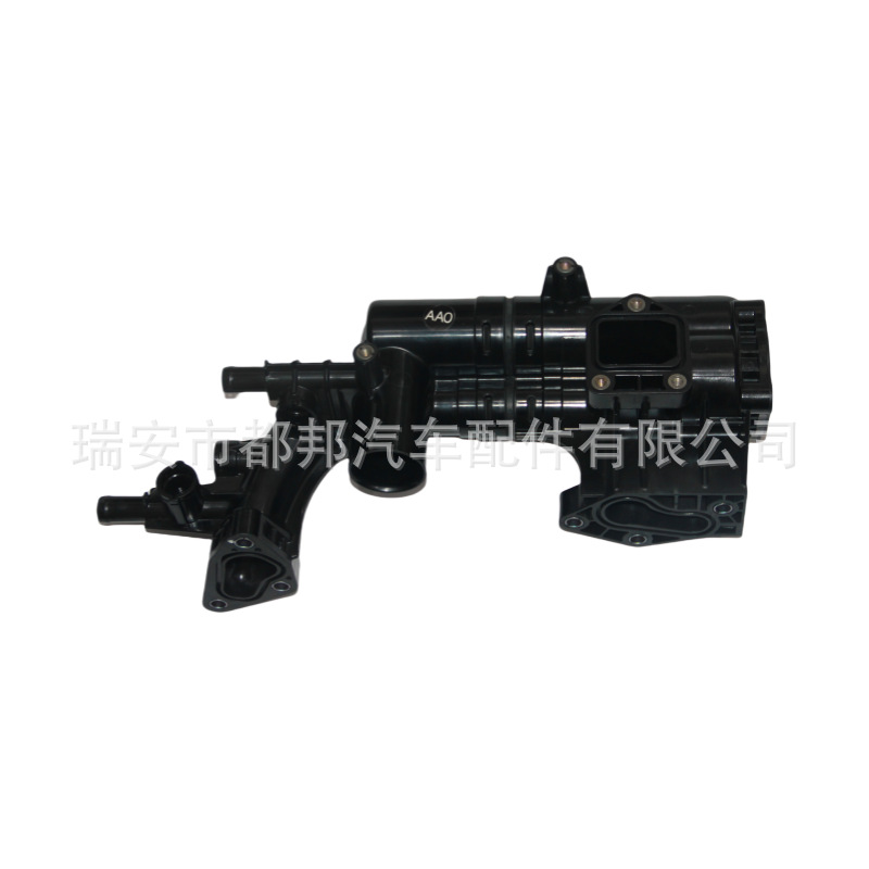 25620-3CAA0 Auto Parts Vehicle Water Pass Applicable Model: Hyundai SQ-21257