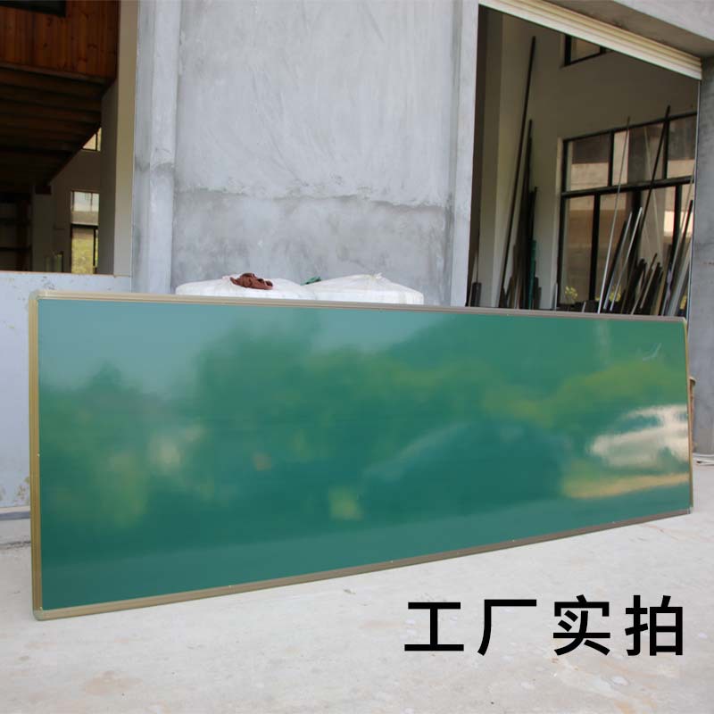 School Blackboard Classroom Writing Board Training Teaching Single-sided Large Blackboard Magnetic Green Board Whiteboard Teaching Blackboard