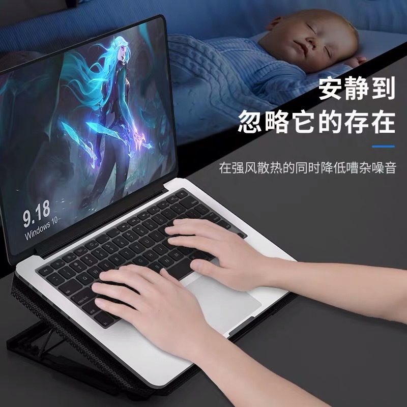 Nokia S200C Notebook Radiator Adjustable Bracket Foldableing Silent Air-Cooled Desktop Computer Cooling Base