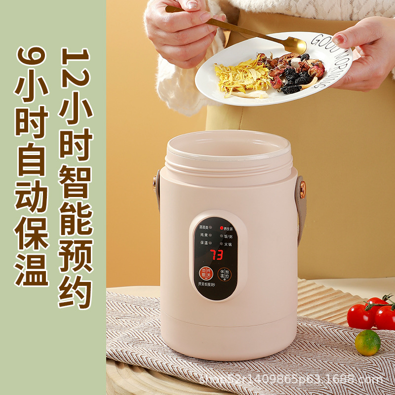 Mini Electric Rice Cooker Smart Small Electric Cooker Portable Small Electric Cooker Office Porridge Soup Non-stick Cooker Gift