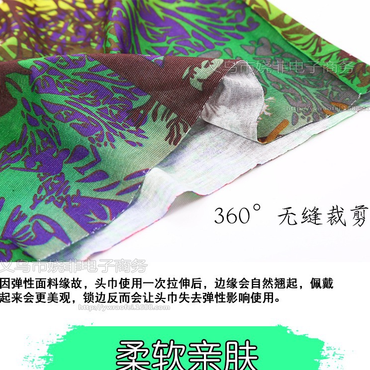 Outdoor sun protection dustproof riding Magic headscarf seamless camouflage headscarf bionic face scarf scarf head cover BANDANA