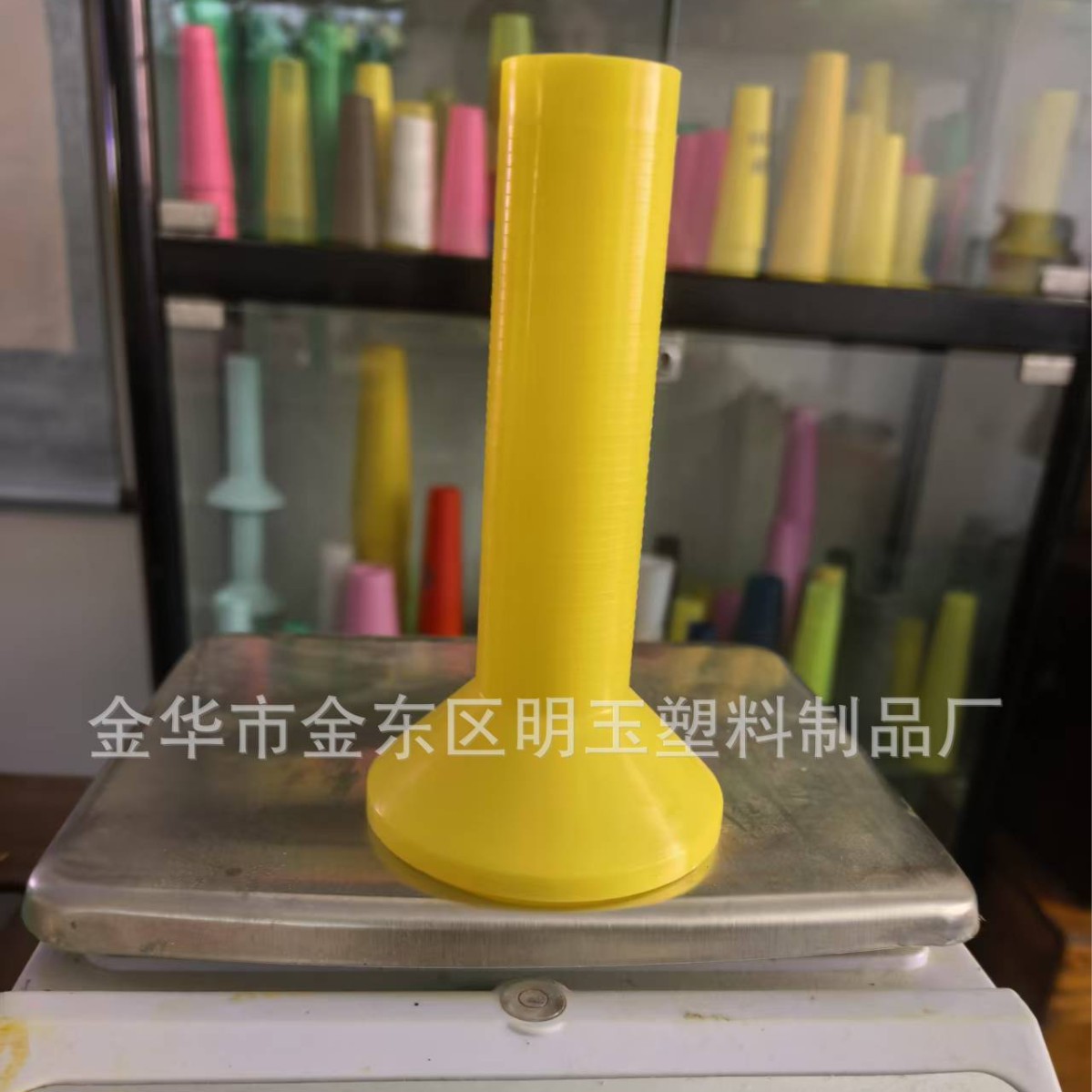 25g tray high-strength wire horn tube sewing thread automatic labeling coil tube embroidery tapered plastic core tube