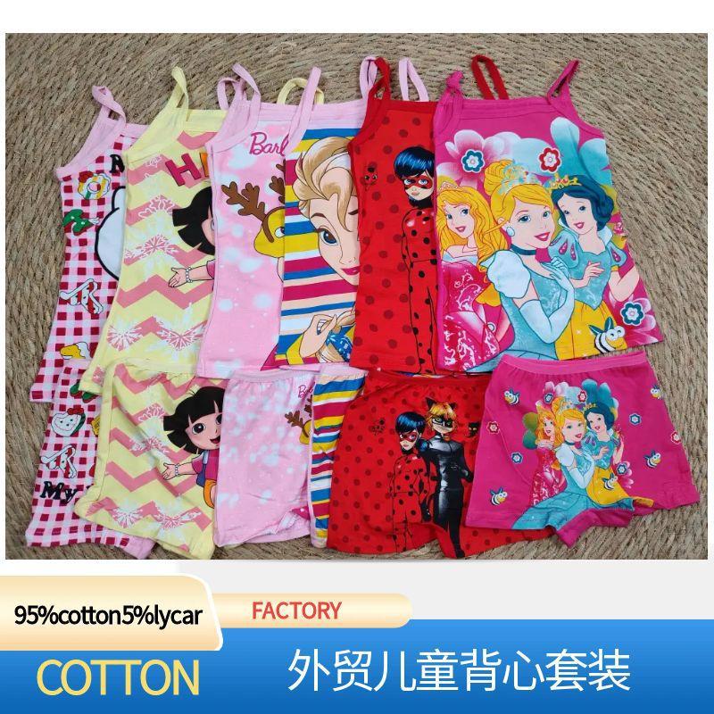 Детский жилет Экспорт Высококачественный летний мультяшный жилет для мальчиков и девочек, категория а Домашняя одежда Комплект из двух предметов
