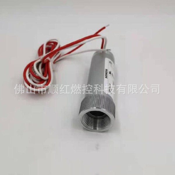 Siemens Siemens Flame Detector Qra4.U -Burner Accessories Qra4M.U