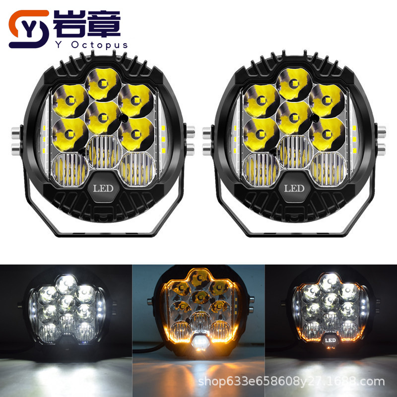 5 дюймовый фара для Wrangler, трехсторонний светящийся белый светодиодный рабочий свет, передний бампер, модифицированный желтый светодиодный свет для автомобилей