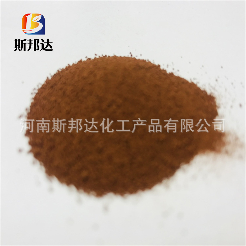 Wholesale Supply Restoration Dye Shilin Rolled Dyed Bright Orange GR Orange 7pcs GRanular