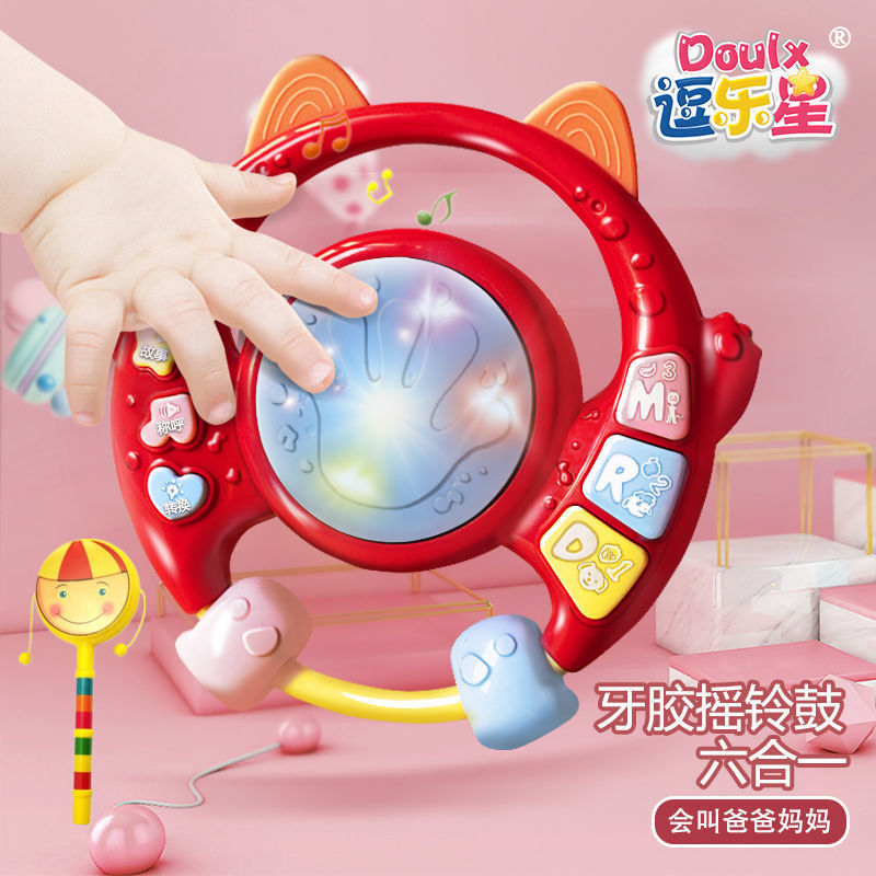 Игрушки для малышей симуляция музыкальные игрушки раннее развитие многофункциональные для детей 0-3-6-12 месяцев оптовая продажа