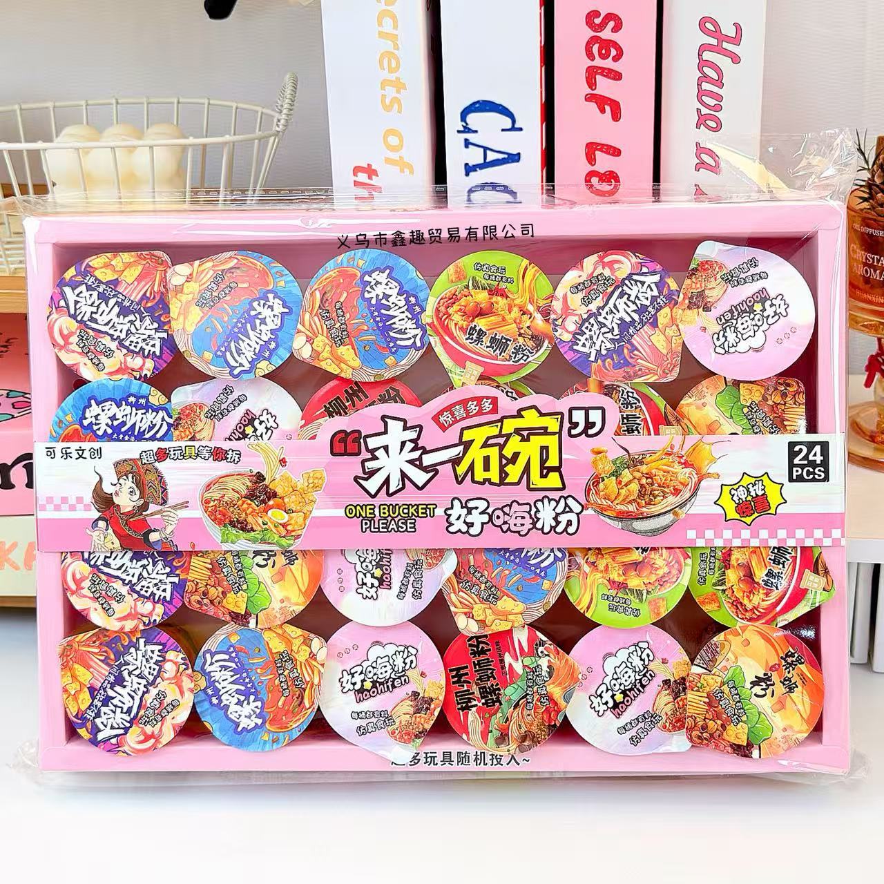 Simulation Mini Miniature Food Toy Bucket Small Toy DIY Drink Resin Wine Bottle Accessories Creative Children's Toys Wholesale