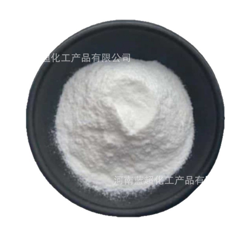 Salicylic Acid Water-Based O-Hydroxybenzoic Acid Powder Exfoliating O-Hydroxybenzoic Acid Salicylic Acid Raw Material Water-Soluble