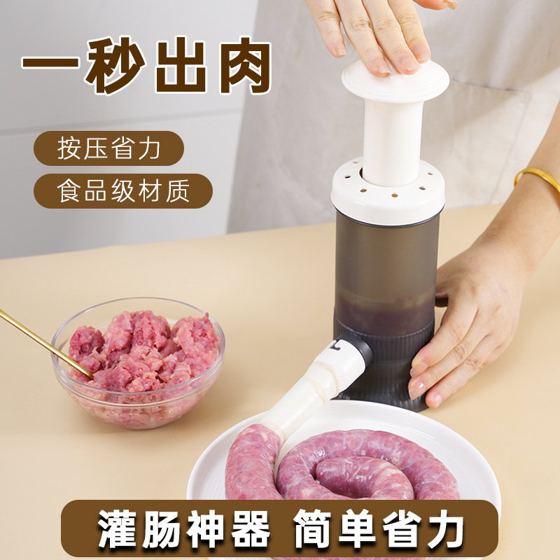 Manual Sausage Stuffer for Home Use, Hand-Pushed Sausage Filling Tool, Handmade Sausage Machine, Small Sausage Filling Gadget
