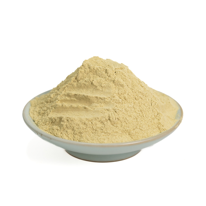 [Organic] Anhui Huoshan Dendrobium powder pure powder iron Maple bucket dry strip powder now sold 300 mesh