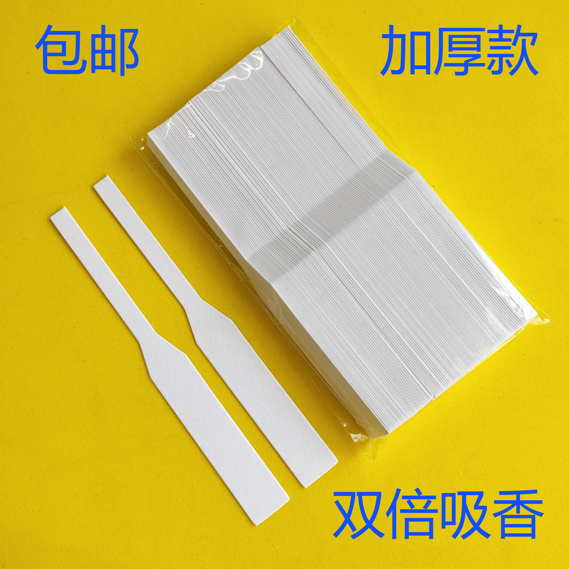 Тестовая бумага для парфюма в форме короткой лопатки, тестовая карта аромата