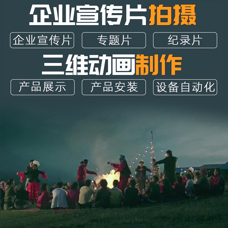 Hangzhou Mechanical Animation Equipment Animation Mechanical Simulation Animation Production Company