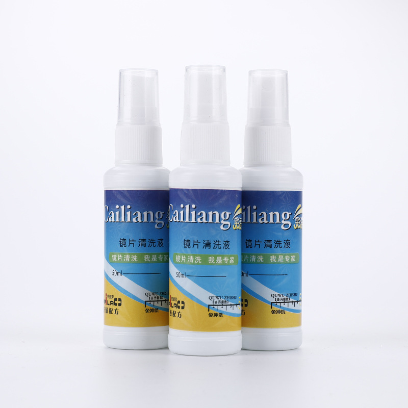Жидкость для чистки очков, жидкость для ухода за очками, очищающий агент, жидкость для чистки линз 50 мл, оптовая продажа очищающего средства