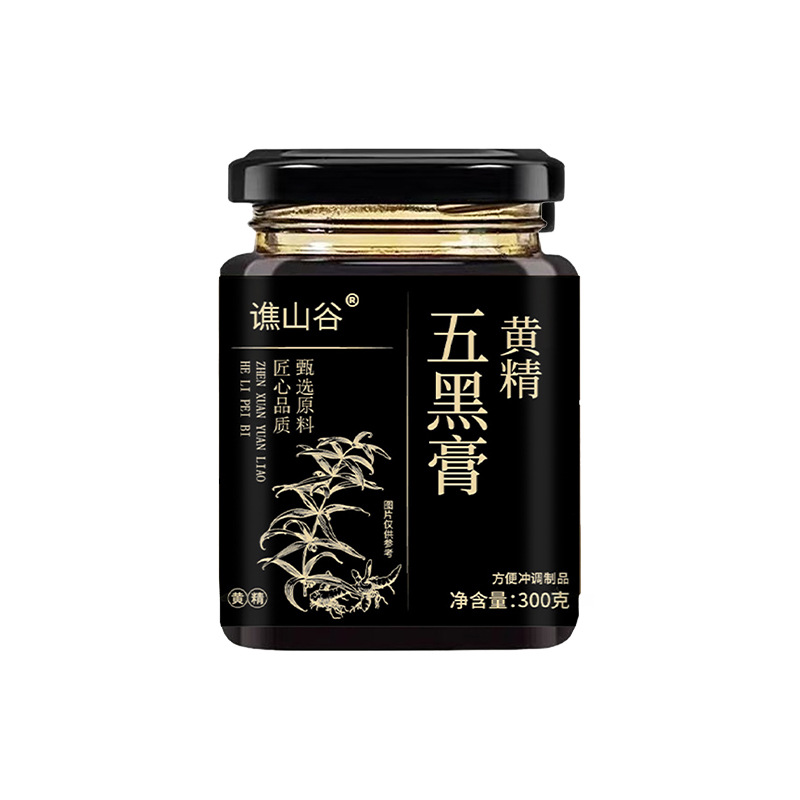 Qiaosu Valley Five Black Cream 300g Bottled Source Factory Can Be Shipped Wholesale and Retail in One Piece
