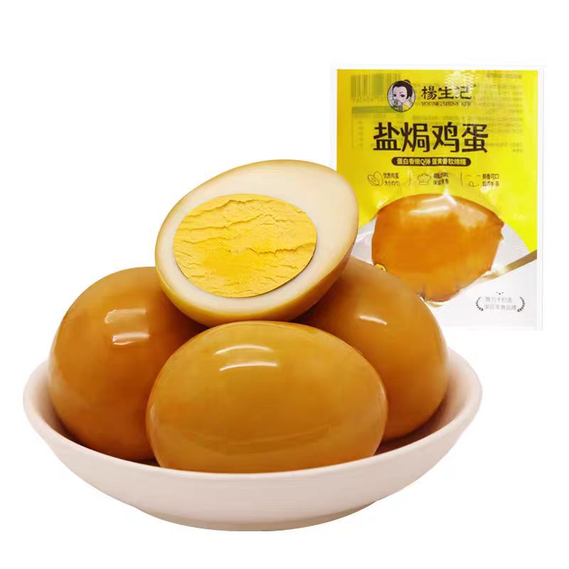 [Yang Shengji яйца, запеченные в соли 30г] мгновенные закуски, закуски, тушеное мясо, интернет-знаменитые закуски на поздний вечер