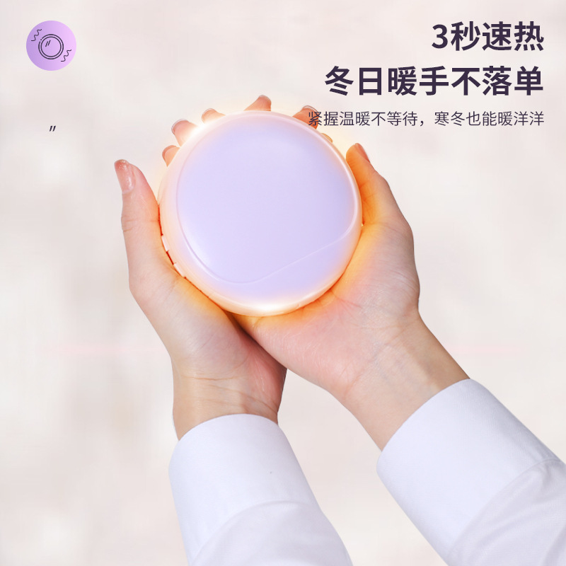 Mini makeup mirror LED light magnifying portable fill light mirror charging smart pocket hand warmer multifunctional makeup mirror