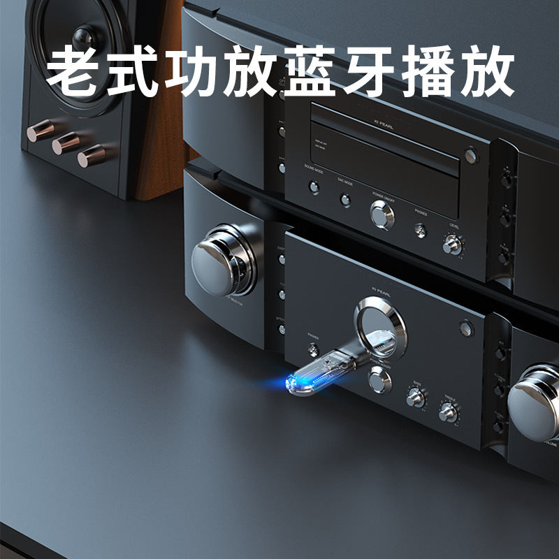 5.3Usb Bluetooth Receiver Bluetooth Audio Adapter Car Speaker Music Receiver