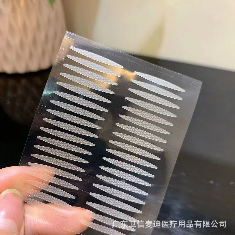 The Most Popular Glue-free, Easy to Apply Makeup, Supernatural Non-reflective, Good Support, Simulated Mesh Double Eyelid Patch, Round Olive Shape