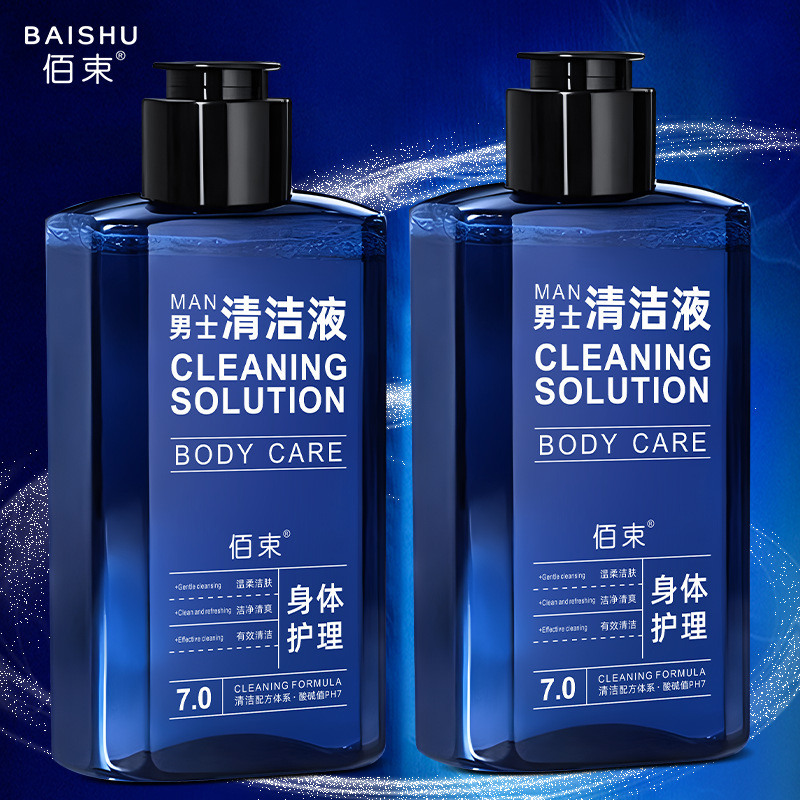 Baishu Men's Private Parts Cleaning Care Lotion Refreshing Antibacterial Private Parts Cleaning Anti-Itch Cleaning and Descaling Wholesale