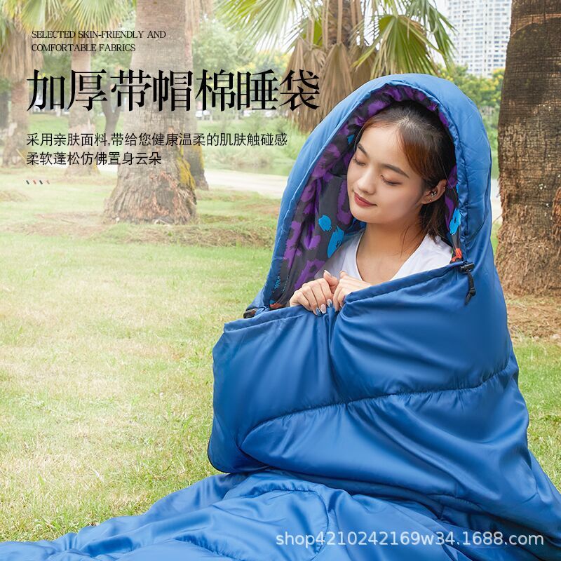 Envelope with Hood Spring Summer Autumn Three Seasons Outdoor Travel Sleeping Bag Adult Camping Camping Train Sleeping Bag Single Sleeping Bag