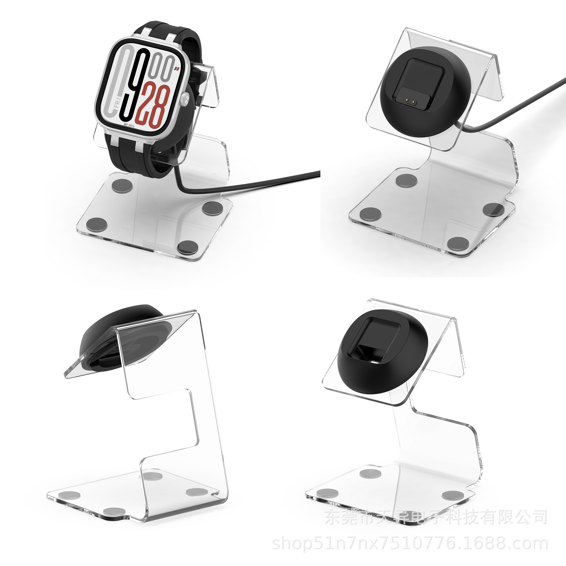 Подставка для зарядки часов Tianyi, совместимая с Redmi 6, акриловая подставка для зарядки Redmi Watch456 для рабочего стола