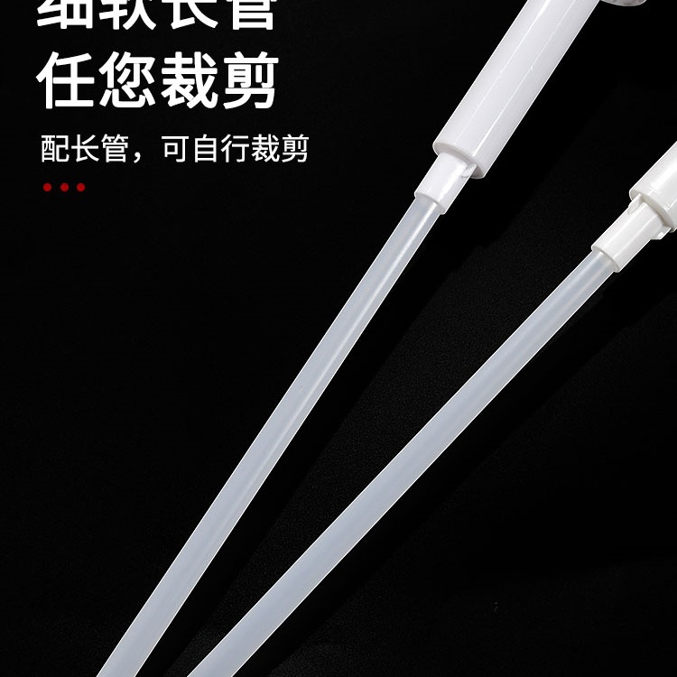 Milk Tea Shop Sugar Press Bottle Hand-Pressed Press Head Pump Head 10ml Squeeze Bottle Fructose Syrup Quantitative Bottle Commercial