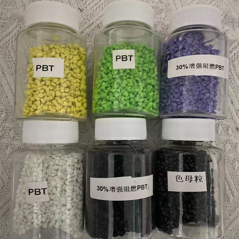 Pbt Laser Engraving Material, Sublimation Material, Pingguo White Plastic, Fiber Reinforced Fireproof, Toughened and Cold-Resistant Pbt